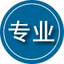 港南区专业道路救援