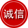 港南区诚信救援服务