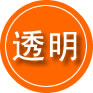 港南区救援费用合理